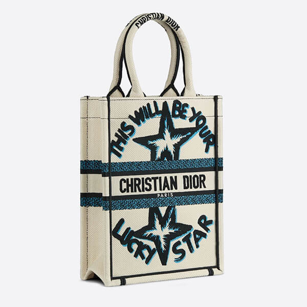 ディオール BOOK TOTE バーティカルバッグ偽物M1272ZRGW_M933